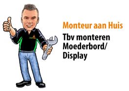 Monteur vor Ort, MOTHERBORD oder DISPLAY